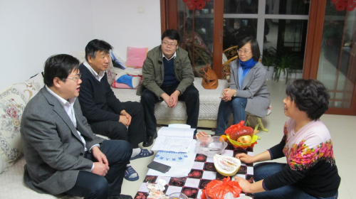 中国银行东营分行综合管理部积极开展员工家访