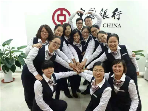 中国银行东营市中支行:开展服务流程导入活动