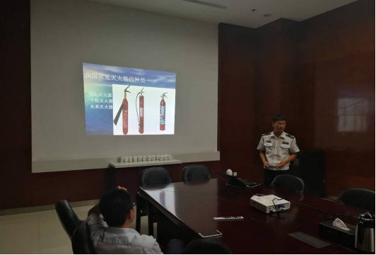 天津银行东营分行组织开展消防安防知识培训