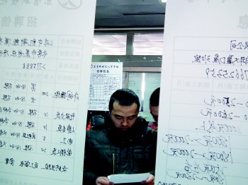 东营人口流失_东营职业学院宿舍(3)
