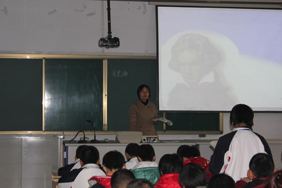 东营区实验学校举行聚焦课堂教学展示活动