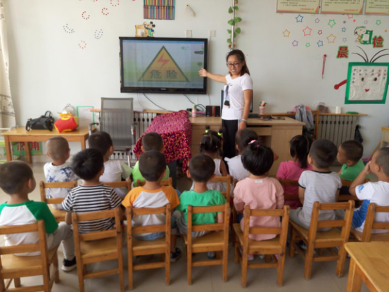 码头中心幼儿园开展开学第一课安全教育活动