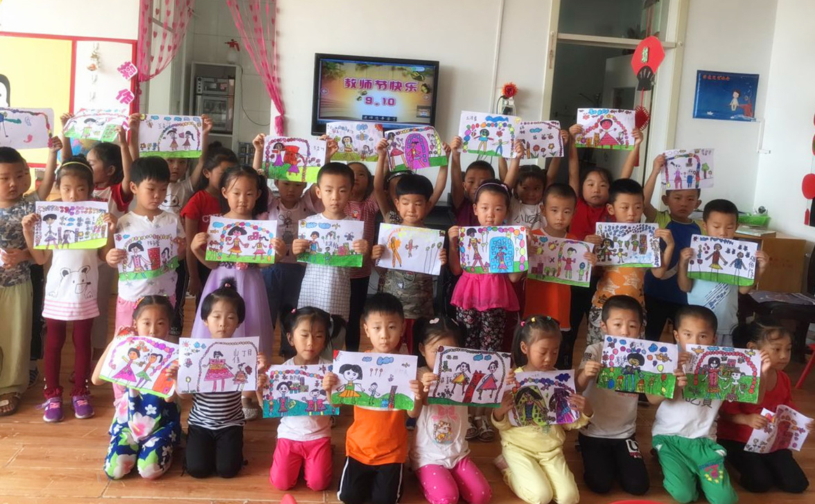 陈庄镇中心幼儿园举行感恩教师节活动