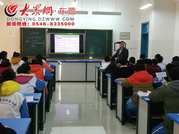 广饶县教师在第八届全国中小学数学建模大奖赛