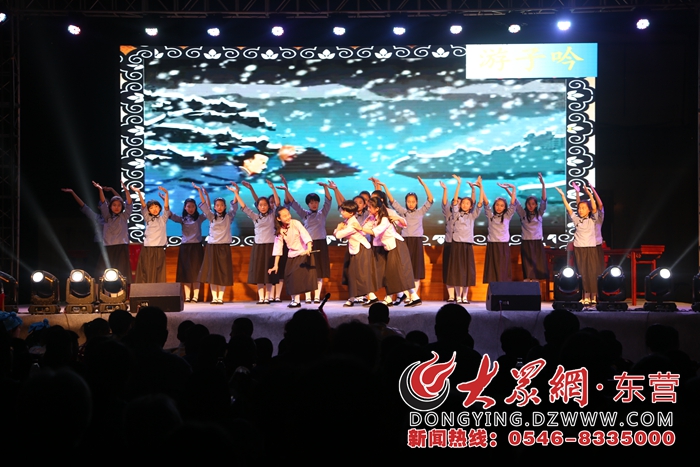 东营市实验中学与东城街道辽河社区举办文明共