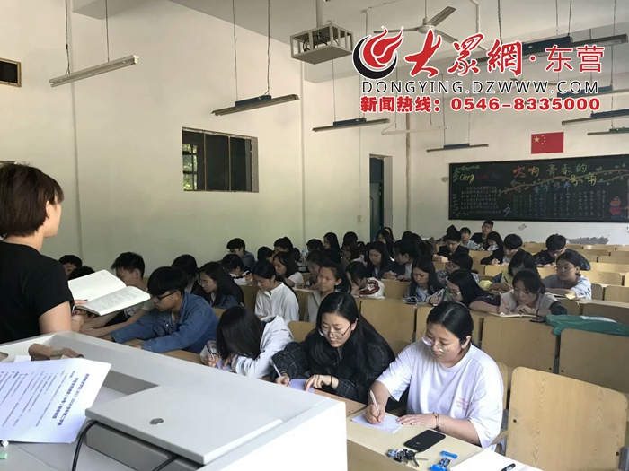 东营职业学院开展"讲学委制,解学委惑"主题会议