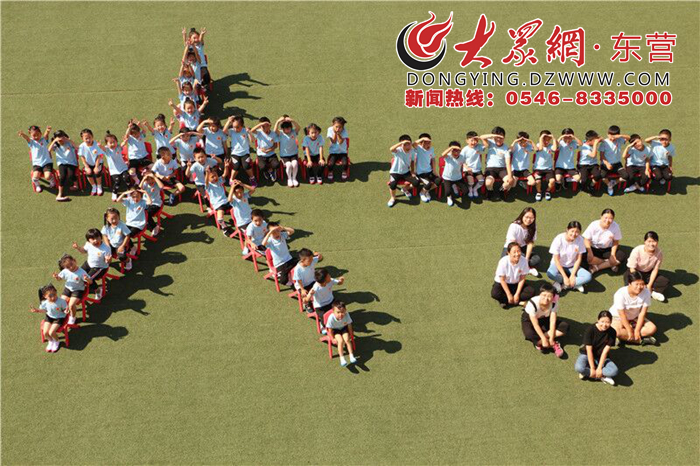 东营区阳光幼儿园举行大班毕业季活动
