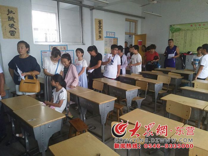 陈庄镇中学喜迎六年级新生报到
