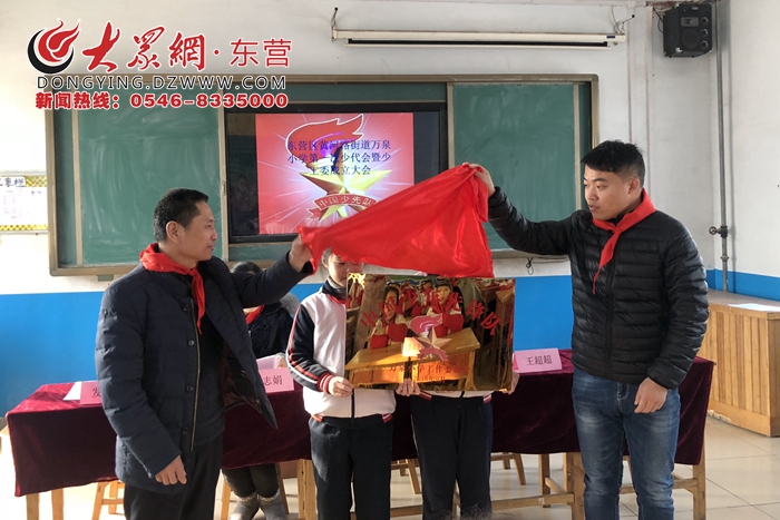 上一届少先队大队长张淑棠向大会作了题为《不忘初心,争做新时代好