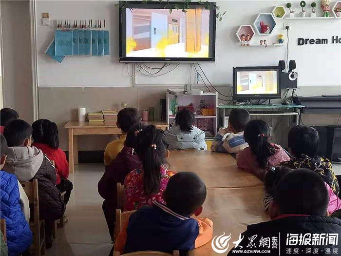 稻庄镇西水幼儿园进行开学安全第一课集体教