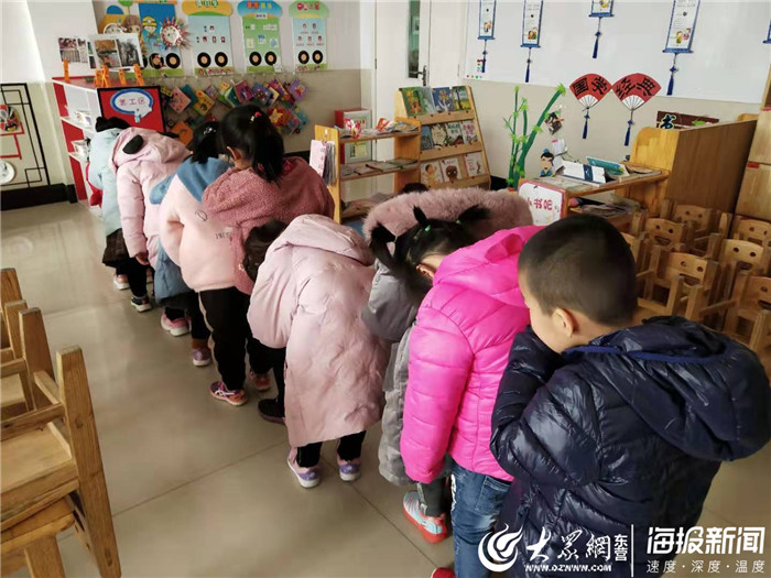 稻庄镇西水幼儿园进行开学安全第一课集体教