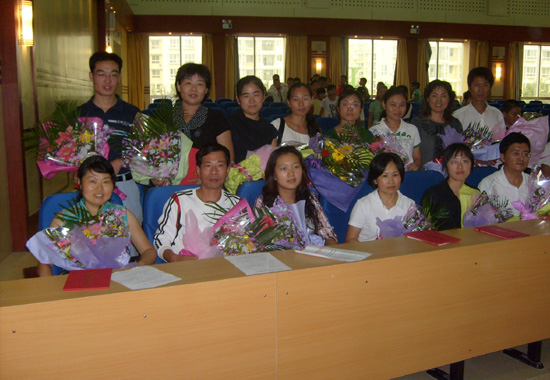 晨阳学校举行教师节表彰会