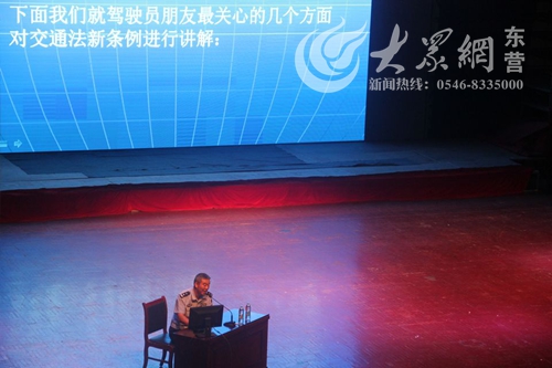 东营交警直属二大队_市交警直属二大队_株洲直属大队熊晓桥