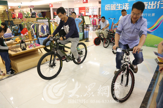 第二届自行车慢骑比赛在银座中心店成功举行