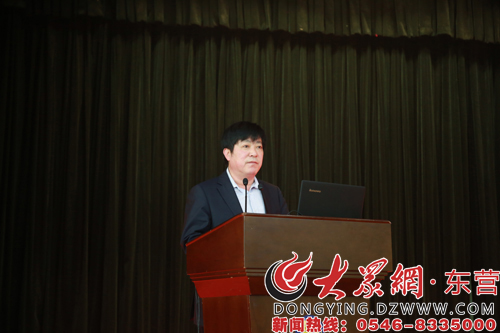 东营市经济和信息化委员会主任郭顺先发表讲话
