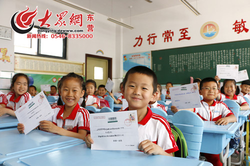东营 新疆两地小学生开展手拉手书信联谊活动