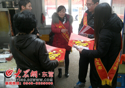 流动人口史_流动人口婚育证明图片(2)