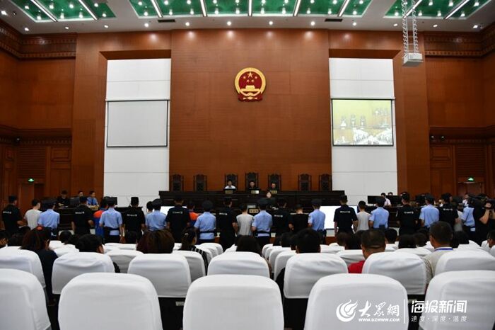 东营区人民法院公开宣判张龙龙等十一人恶势力犯罪集团案