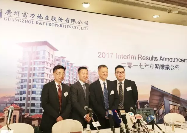 富力地产荣获2017中国房地产企业品牌价值双