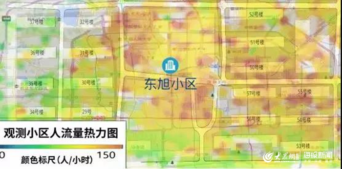 东营人口数量_山东房价最便宜的五个城市, 房价全都不超过八千, 有你的家乡吗(2)