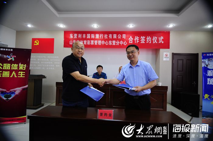 【中彩网-老K】体彩排三第21257期跨度点评爱体育- 爱体育官方网站- 世界杯指定娱乐平台