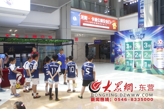 红星美凯龙&星艺佳亲子世界杯活动燃爆全城