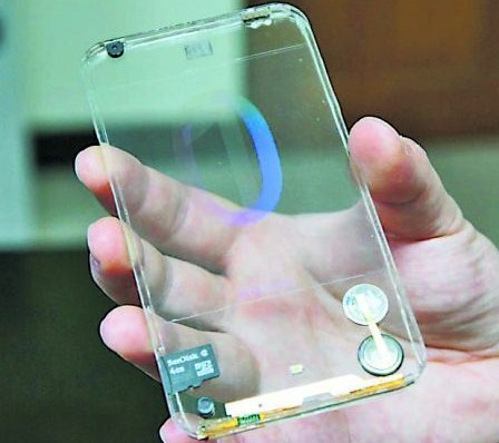 台湾公司研发透明手机