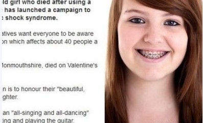英14岁少女初次使用卫生巾中毒死亡 全球罕见
