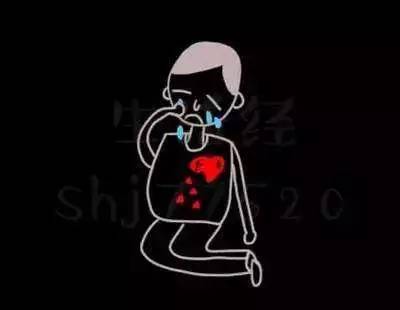 心真的会碎?女子心口剧痛医生诊断:她心碎了