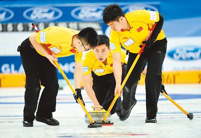 世界男子冰壶锦标赛北京开幕