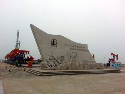 探访渤海上的人造航母