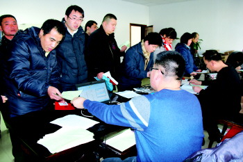 南京住房补贴申请_南京低收入住房补贴(2)