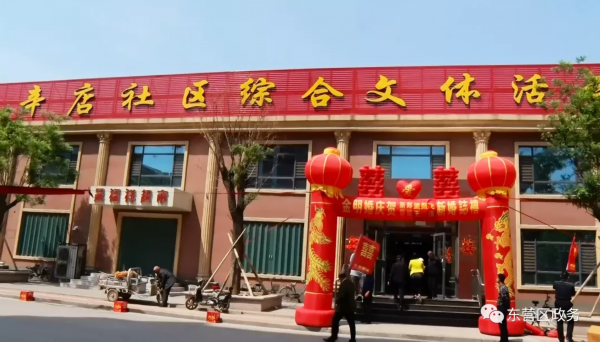 辛店街道人口_辛店街道办徐庆堂