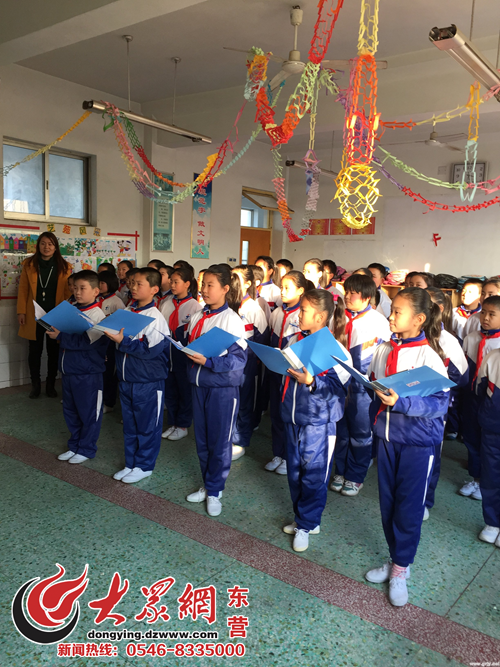 广饶县第一实验小学举行校园艺术节暨学校第五
