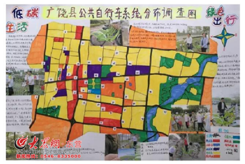 广饶县李鹊镇初中在全国青少年环境地图竞赛中