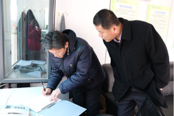 仙河镇中心幼儿园接受河口区2017年度学校安