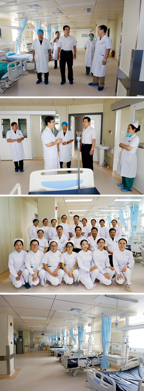 胜利医院重症医学科喜迁新居
