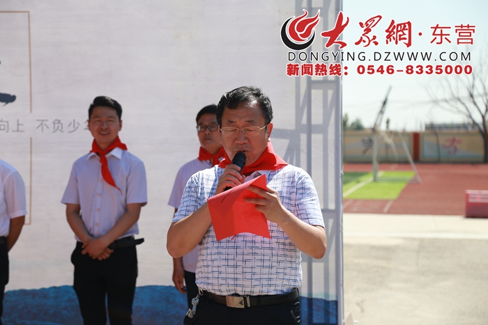 平安人寿幕天捐书公益活动在利津县汀罗镇中