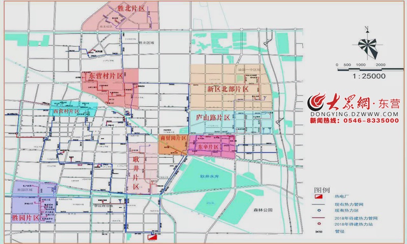 奋战一百天 温暖全西城—东营区供暖全覆盖工程全面