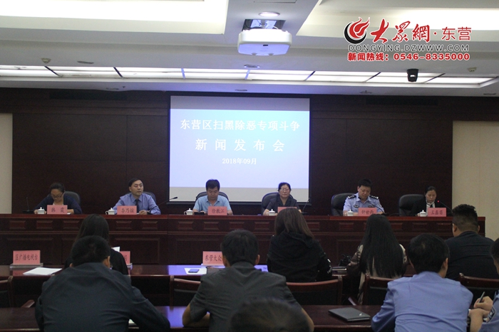 人口东营区委_东营区商务局梁亚光(2)