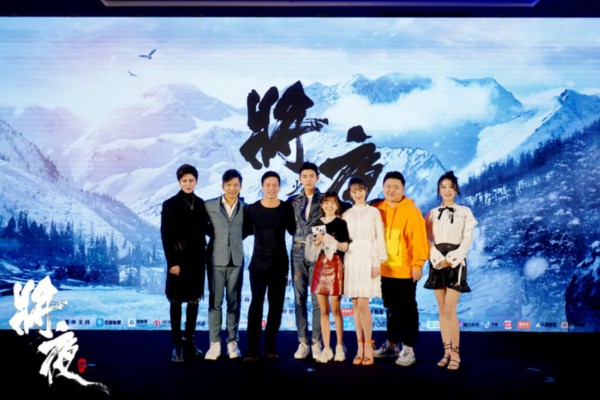 《将夜》将播 陈飞宇首演电视剧获导演认可