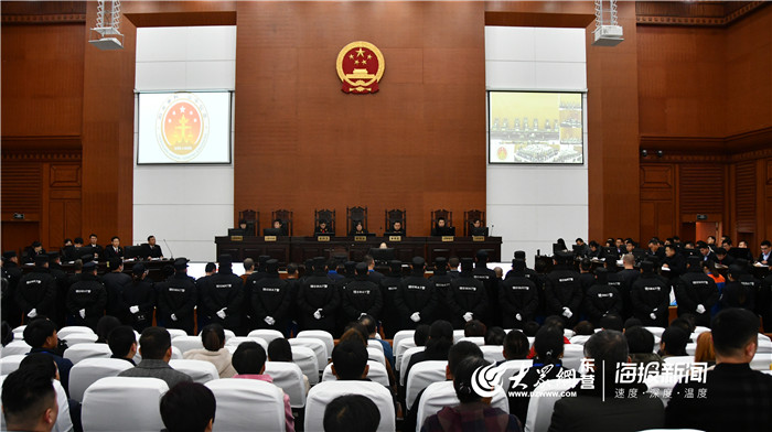 东营区法院公开审理李辉,曹令令等24人黑社会性质组织