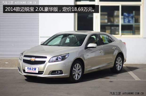 ѩͨѩ2014 2.0L Զ