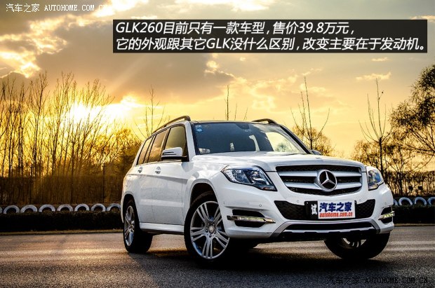 ۱۱GLK2014 GLK260 4MATIC 