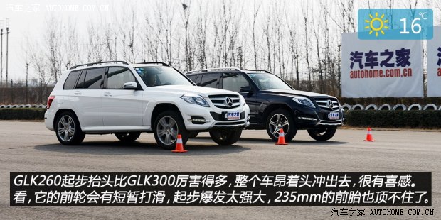 ۱۱GLK2014 GLK260 4MATIC 