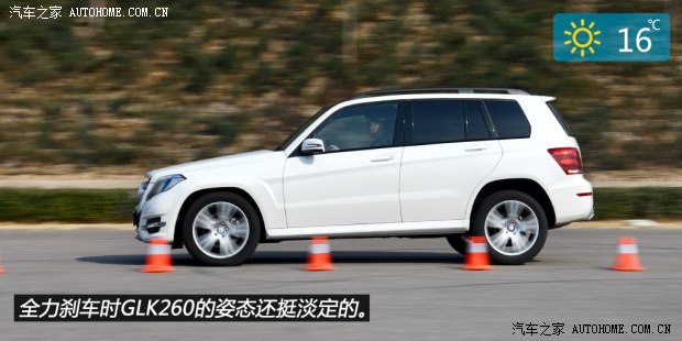 ۱۱GLK2014 GLK260 4MATIC 