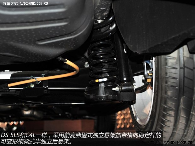 DSѩDS 5LS2014 1.6T  THP200