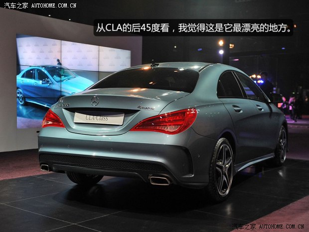 ۱()CLA2014 CLA260