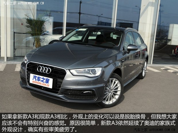 µϰµ()µA3()2014 Sportback 40 TFSI 