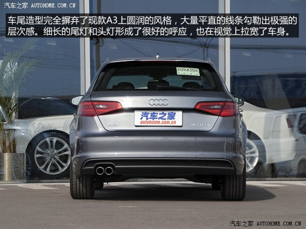 µϰµ()µA3()2014 Sportback 40 TFSI 